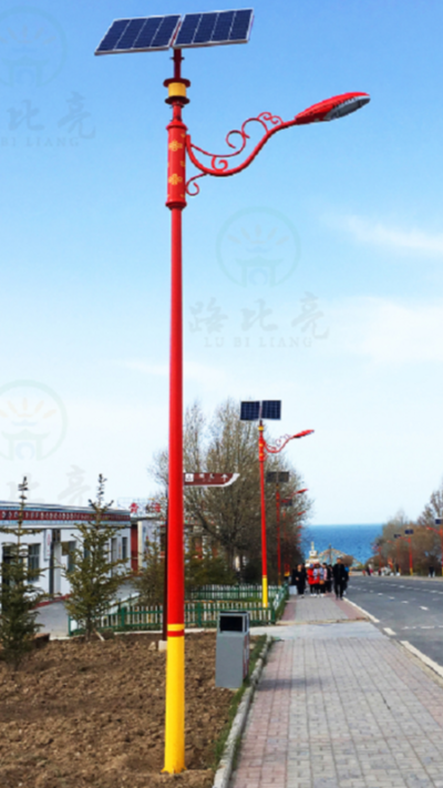 特色太阳能路灯