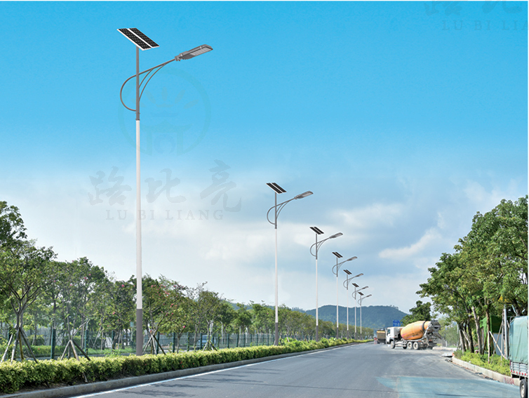 太阳能路灯