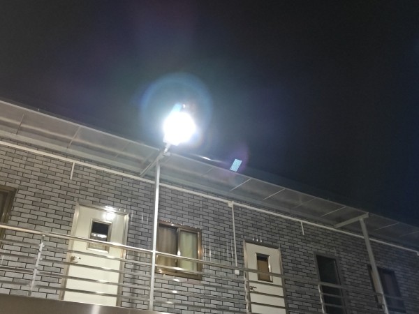 太阳能挂壁灯